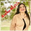 لوگوی کانال تلگرام tttoos12 — ڪَٰـُـٰٓحَٰـُـٰٓيَٰـُـٰٓلَٰـُـٰٓۿ سَٰـُـٰٓلَٰـُـٰٓفٰ͒ـُـٰٓنَٰـُـٰٓۿۿہ