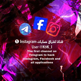 لوگوی کانال تلگرام tttt_nt — تعليم البرمجة وتطوير | Learn programming