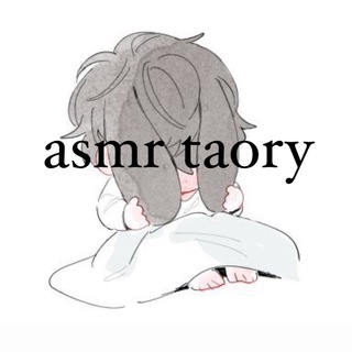Логотип телеграм канала @tttttaory — ASMR taory