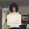 Логотип телеграм канала @tttttttttttdyvi — Будни алкаша😝