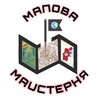 Логотип телеграм канала @ttttyioo — Мапова Майстерня