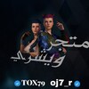Telegram channel متجـر ويشري logo