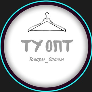 电报频道的标志 tu_opt — TY_OPT