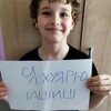 Логотип телеграм канала @tu3epok_07 — тизерграм