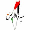 شعار قناة تلجرام tubasgate — بوابة طوباس