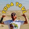 Логотип телеграм канала @tuda_travel — TUDA TRVL | Про путешествия