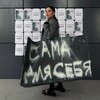 Логотип телеграм канала @tudasudatamsiamvizazist — TYDA SUDA TAM SIAM-VIZAZIST