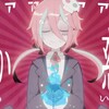 Логотип телеграм канала @tuftyemae — Лестница Тюфти!