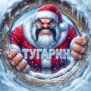 Логотип телеграм канала @tugarin_nft — Tugarin