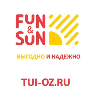 Логотип телеграм канала @tui_oz — Путешествуй не переплачивая!