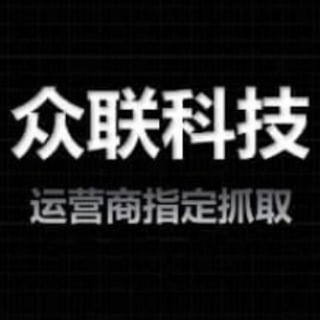 电报频道的标志 tuikuanliao — 退款料