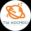 Логотип телеграм канала @tukosmo — tu.kosmos