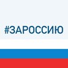 Логотип телеграм канала @tukr_kirovskiy — КИРОВСКИЙ РАЙОН г.КЕМЕРОВО