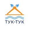 Логотип телеграм канала @tuktuk_studio — ТУК-ТУК Студия