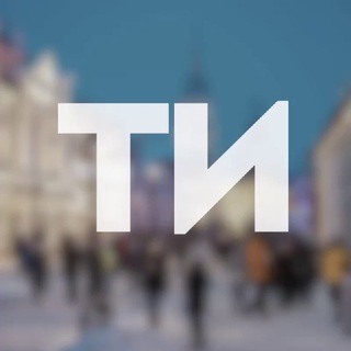 Логотип телеграм канала @tul_izvestia — Тульские известия