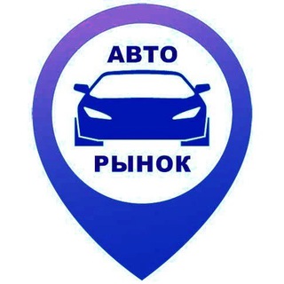 Логотип телеграм канала @tula_avto — Авторынок Тульская область