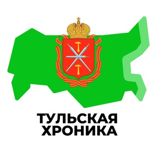 Telegram channel Тульская Хроника logo