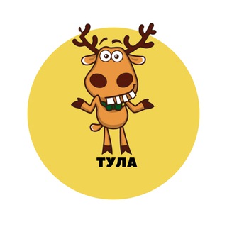 Логотип телеграм канала @tula_podslushal — Тула | События | Подслушано