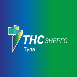 Telegram channel ТНС энерго Тула logo