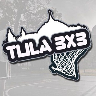 Telegram арнасының логотипі tula3x3 — Тула3х3