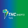 Логотип телеграм канала @tula_tns — ТНС энерго Тула