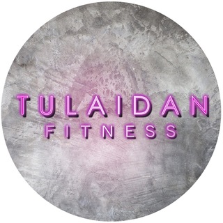 Логотип телеграм канала @tulaidanfit — TULAIDAN.FITNESS