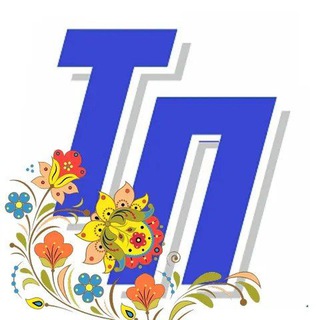 Логотип телеграм канала @tulaplastik — ТулаПластик