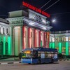 Логотип телеграм канала @tulaprivokzal — Тула №1. Привокзальный район