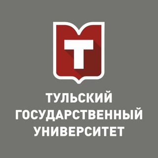Логотип телеграм канала @tulauniversity — Тульский Опорный (ТулГУ)