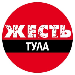 Логотип телеграм канала @tulazest — Тула
