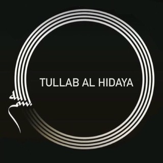 Логотип телеграм канала @tullabalhidaya — Tullab Al Hidaya