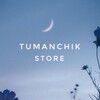 Логотип телеграм канала @tumanchik_store — Туманные истории. Мастерская художника
