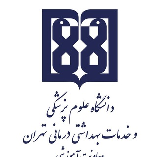 Logo saluran telegram tums_edu — کانال خبری معاونت آموزشی دانشگاه