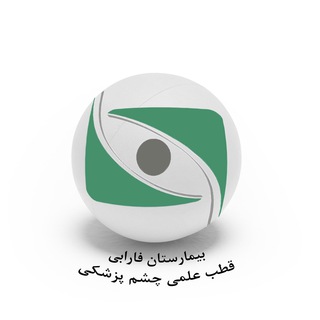 لوگوی کانال تلگرام tums_farabi — tums.farabi