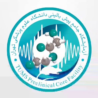لوگوی کانال تلگرام tums_preclinical_cf — TUMS Preclinical CF