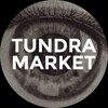 Логотип телеграм канала @tundramarketmoscow — TUNDRA MARKET MOSCOW