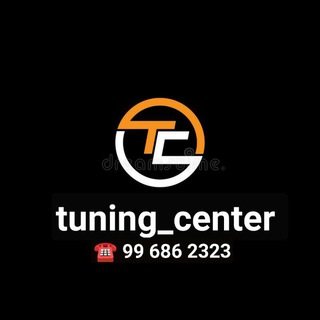 Telegram kanalining logotibi tuning_centerr — Tuning_center 🇺🇿