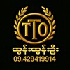 Logo of telegram channel tuntun97oo — 𝐓𝐮𝐧 𝐓𝐮𝐧 𝐎𝐨 𝐎𝐟𝐟𝐢𝐜𝐢𝐚𝐥