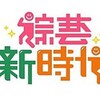 电报频道的标志 tuokou — 生理少女|私密讲座
