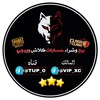 شعار قناة تلجرام tup_0 — متجر بيع وشراء حسابات كلاش وببجي