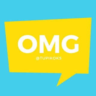 Логотип телеграм канала @tupikoks — Ржака | Comedy | Приколы | Видео |