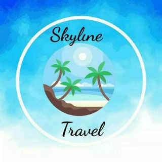 Логотип телеграм канала @tur10001 — SKYLINE TRAVEL