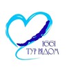 Логотип телеграм канала @tur_ryadom1661 — 1661 Тур рядом
