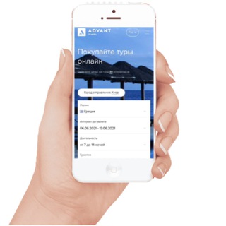 Логотип телеграм канала @turagentstvo_v_smartfone — Турагентство в смартфоне✈️📲