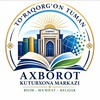 Telegram kanalining logotibi turakurgankutubxona — TO'RAQO'RG'ON TUMAN AXBOROT-KUTUBXONA MARKAZI