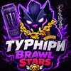 Логотип телеграм канала @turament_brawl — ТУРНІРИ | Brawl Stars