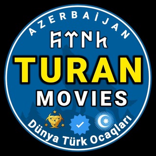 Telgraf kanalının logosu turanmovies — Turan Movies [ ANA KANAL ] @DTO41 - ☾✸ 𐱅𐰇𐰼𐰰