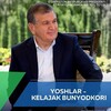 Telegram kanalining logotibi turaqorgon_yoshlari — Renessans ( Yoshlar fikri )