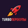 Логотип телеграм канала @turboassetexchange — 🚀 TurboПерекупы