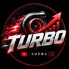 Логотип телеграм канала @turbobirzha — Ютуб Биржа | Turbo 💰